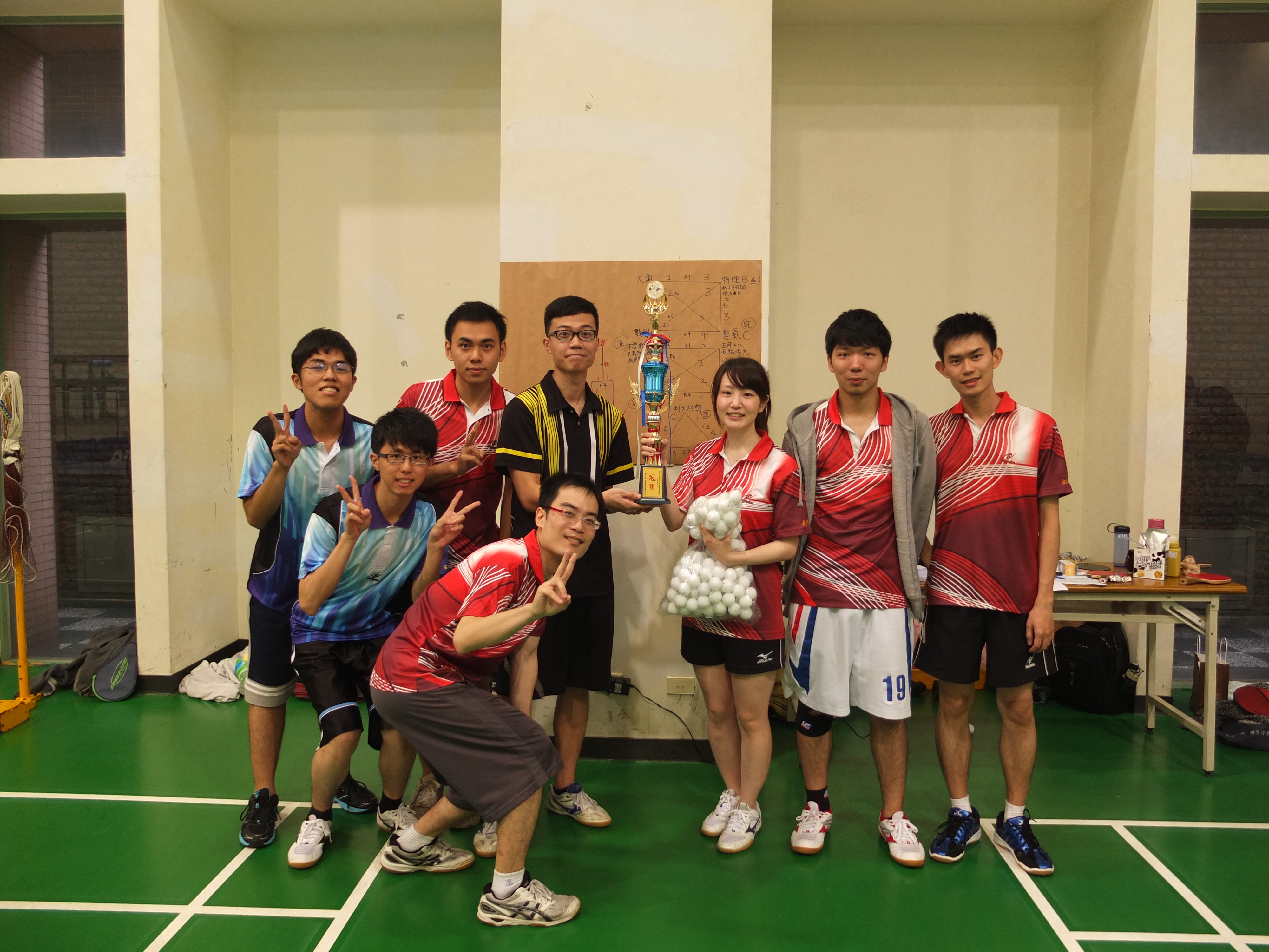 圖一桌球冠軍